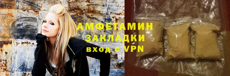 МЕГА вход  Цоци-Юрт  Amphetamine 97% 