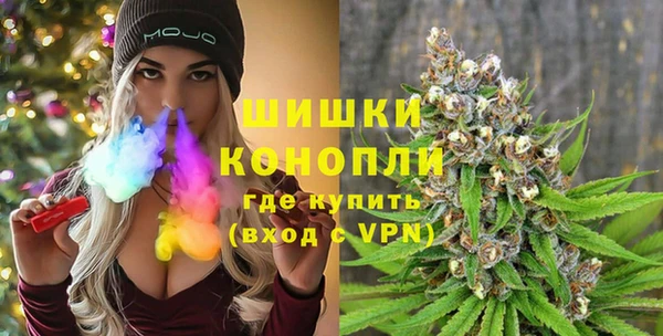 MESCALINE Балабаново