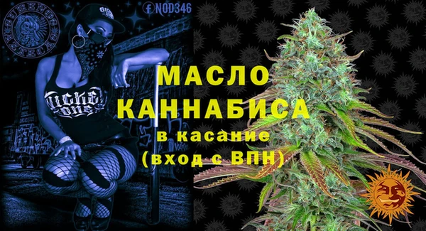 круглые Баксан