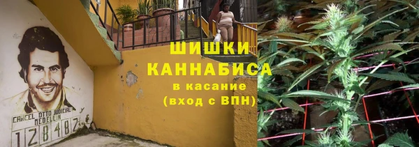 круглые Балахна